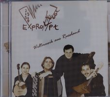 Exprompt – Weltmusik Aus Russland