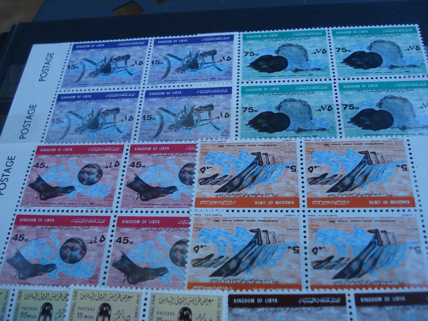 Tutti i francobolli: Lot 4erblocks Libyen, um 1965 ** – Usato da Niederwil AG venduto da morostahu 4