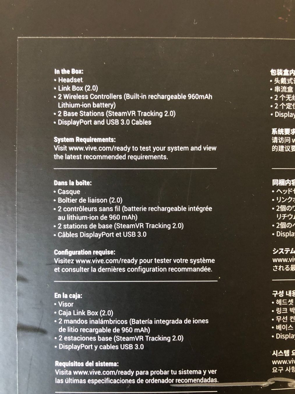 HTC VR Brille: HTC Vive Pro 2 Set – Neu und originalverpackt aus Zürich von FairTradeGuarantiee 3