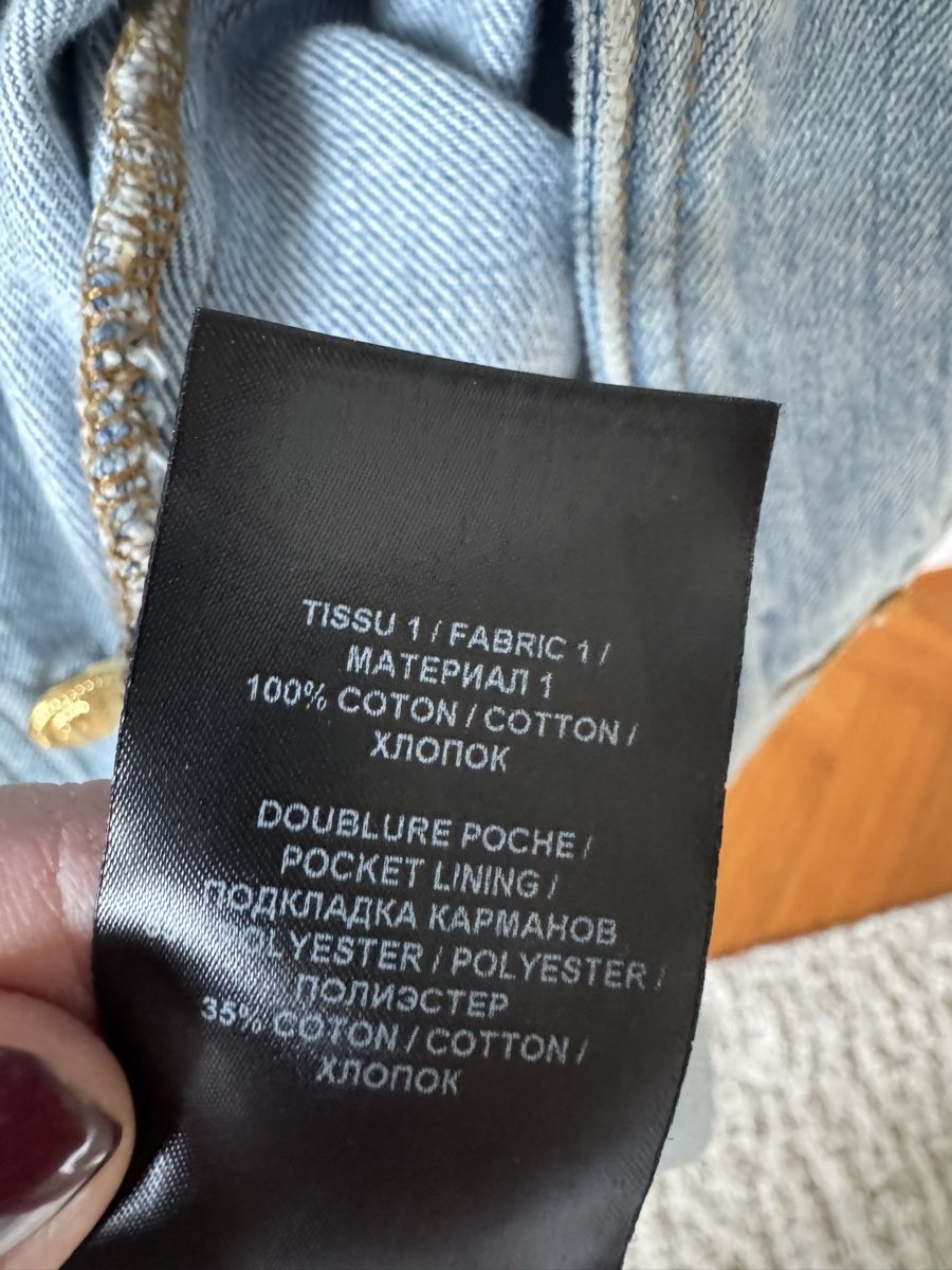 Balmain Giacche: Blouson en jean Balmain 36 – Nuovo (secondo la descrizione) da St-Légier-Chiésaz venduto da joe_5gxd 6