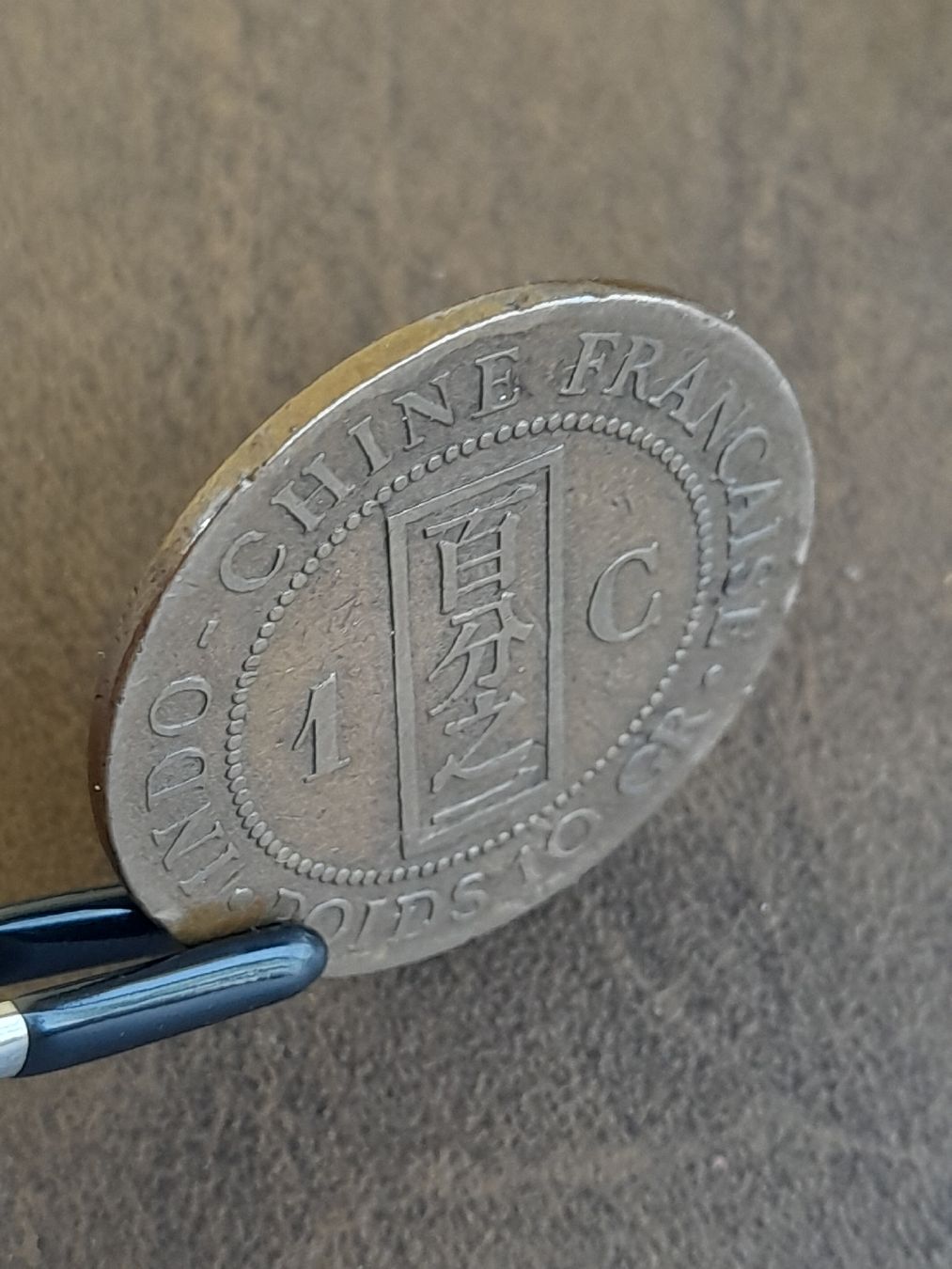 Alle Münzen: Indochina 1 Cent 1887 – Gebraucht aus Basel von Basel_20 1