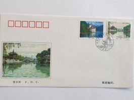 (470) Gem.-Ausgabe Schweiz-China «Seen»