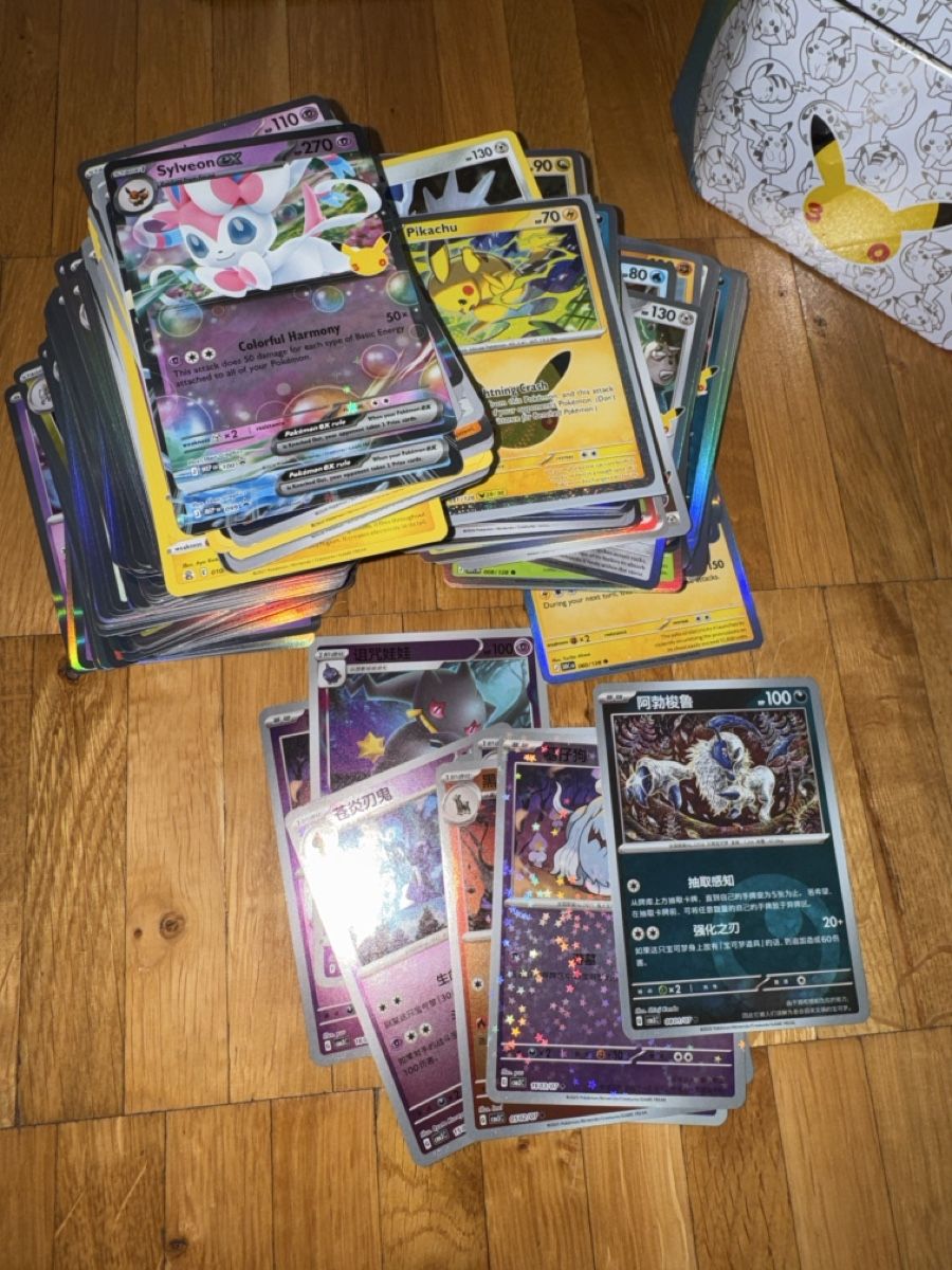 Pokémon Sammelbilder & Trading cards: Pokemon Bulk Sammlung – Neu (gemäss Beschreibung) aus Zürich von tar_9zk2 2