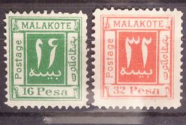 MALAKOTE: 2 «Marken» dieses Privaterzeugnisses, (*)