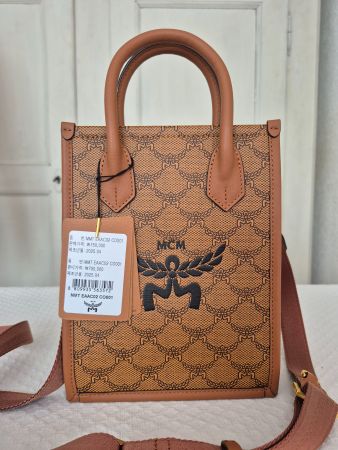Neue MCM Mini Shopping Bag