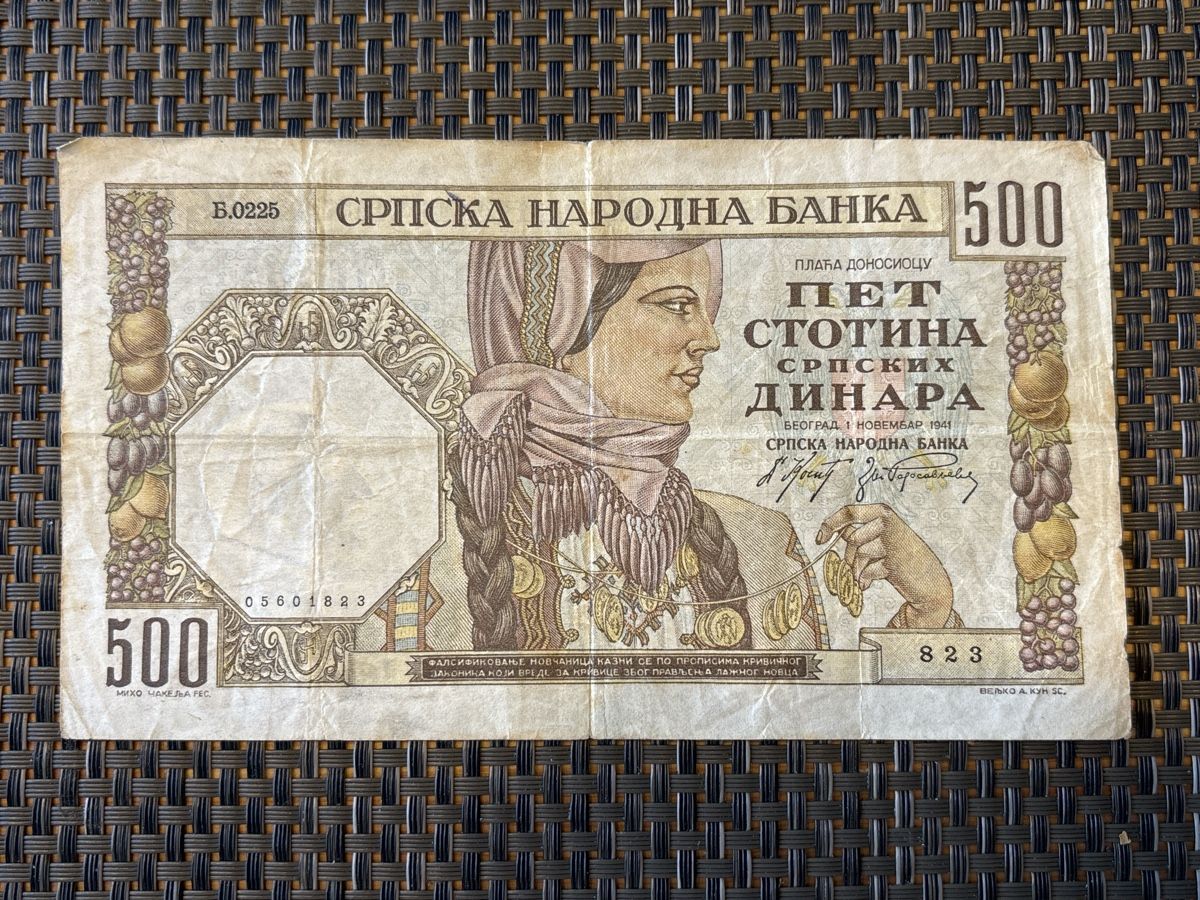 Banknoten: Billet Yougoslavie 1941 – Gebraucht aus Bussigny von Numk