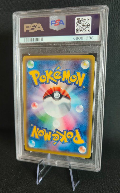 Pokémon Carte collezionabili: Pokemon VMAX Climax Pikachu PSA 10 (6) – Usato da Männedorf venduto da Molum 1