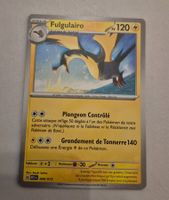 FULGULAIRO 008/015 PROMO MCDONALD'S 2023 FRANÇAIS POKEMON