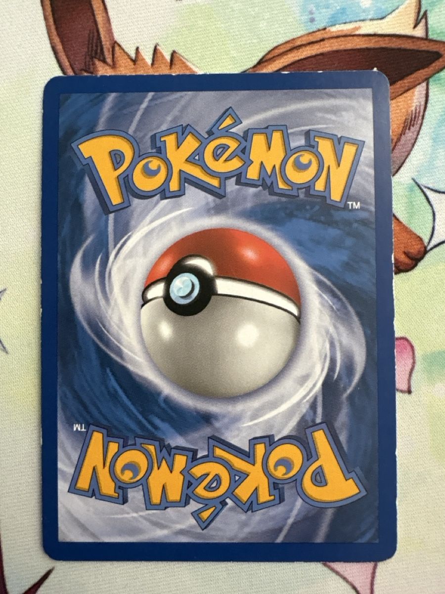 Pokémon Cartes à collectionner: Alte Pokémon Karten – D'occasion à Riedt b. Erlen par kev_hk5x 4