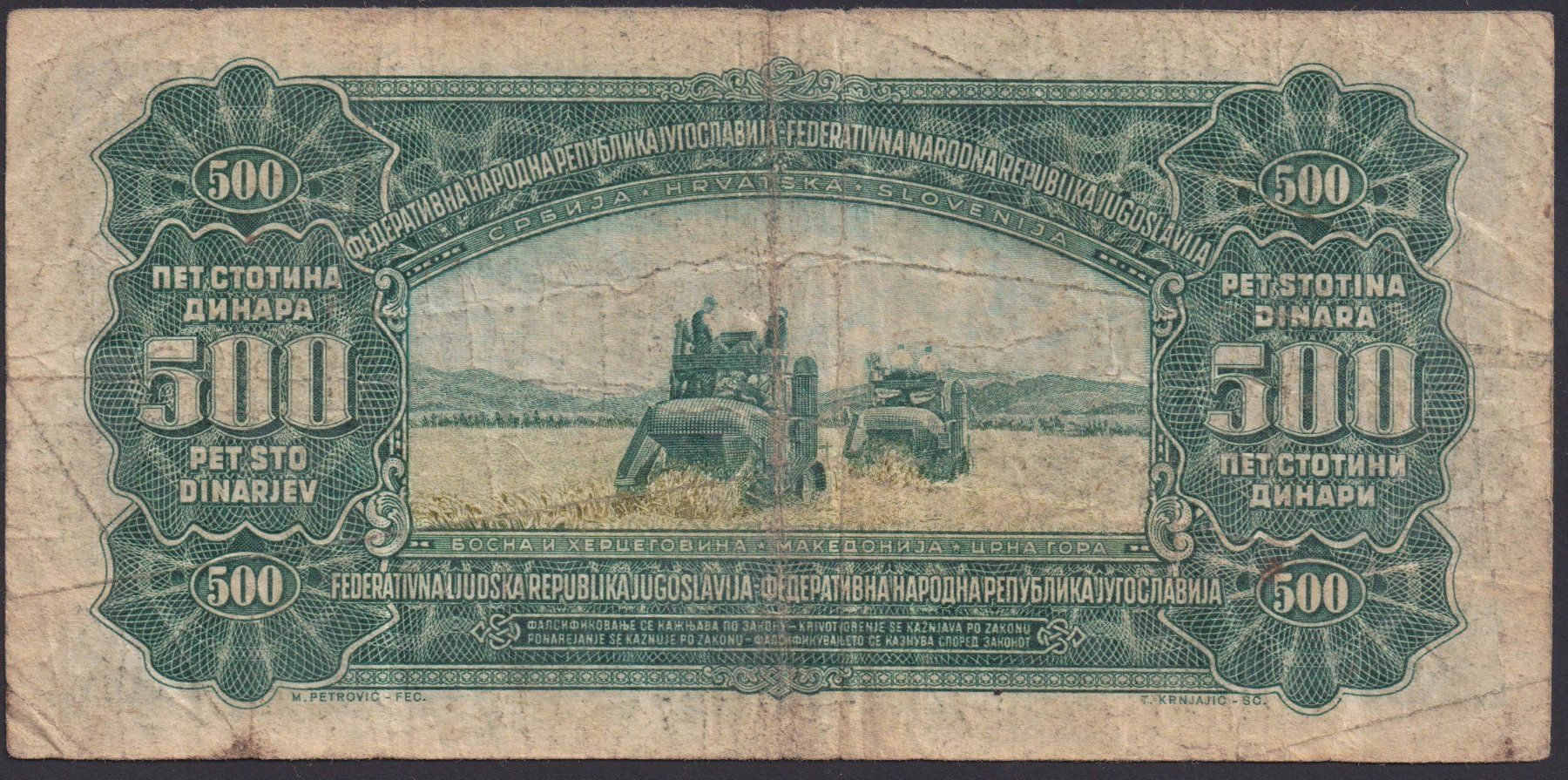 Billets de banque: Jugoslawien 500 Dinara 1955 – D'occasion à Brugg AG par banknoten_muesli 1