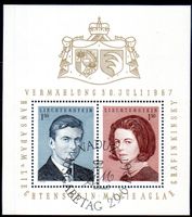 LIECHTENSTEIN 1967 VERMÄHLUNG ERBPRINZEN AUSGABETAG - LI271