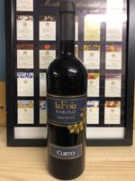 1997 BAROLO LA FOIA ARBORINA