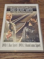 Das dritte Gleis - Winterthur im Nationalbahnfieber (2DVDs)