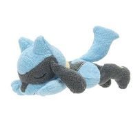 Pokémon Riolu Plüschtier schlafend 12cm