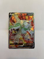 Pokemon Chesnaught V 099/098 Paradigm Trigger s12