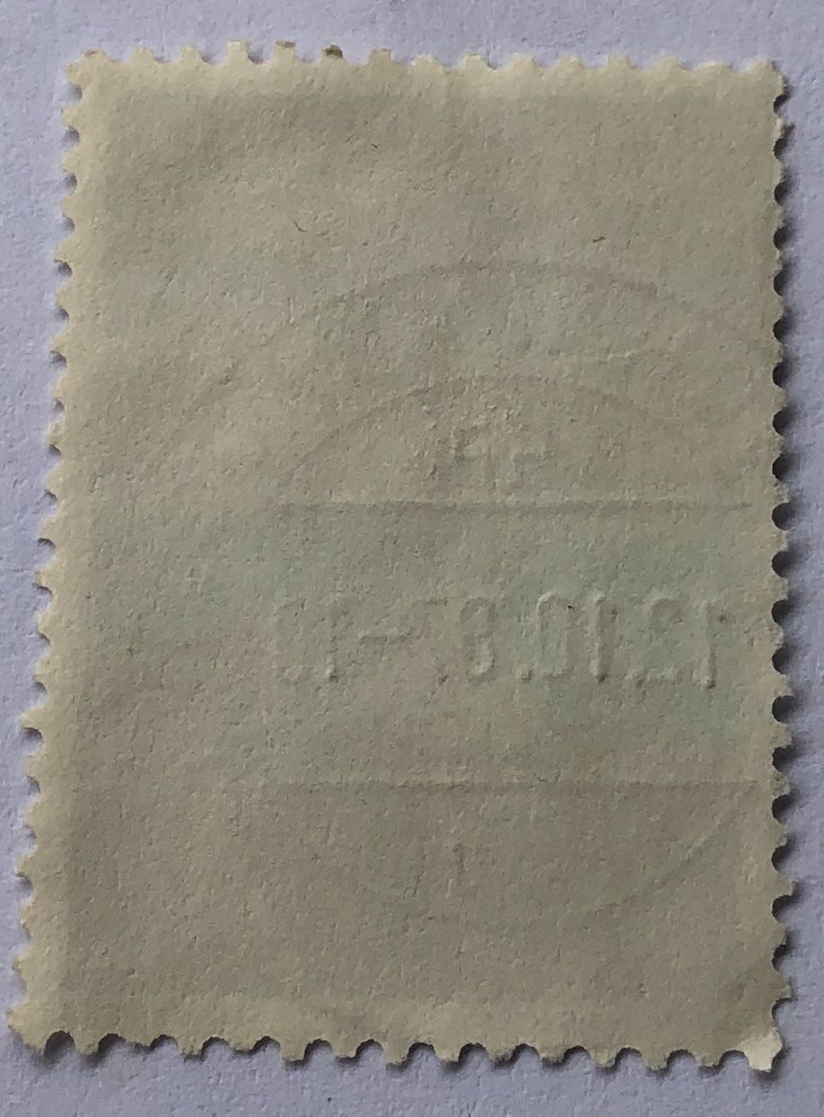Tutti i francobolli: Nr.753 mit Vollstempel Bern – Usato da Aarau venduto da Billa007 1