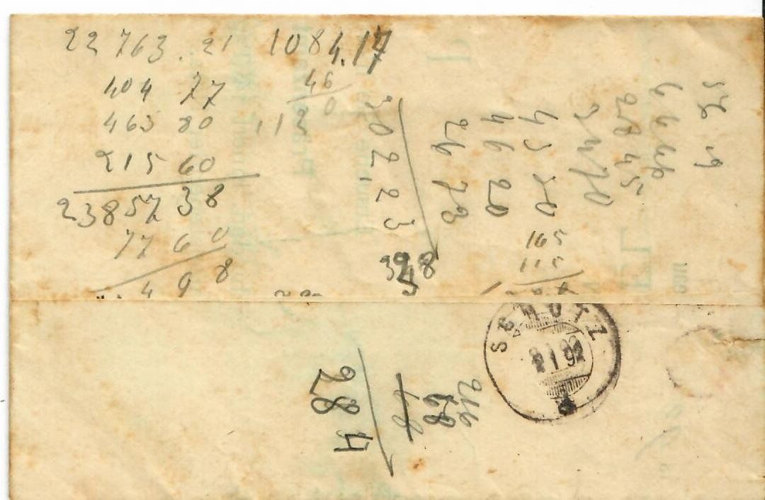Tutti i francobolli: Brief, Luzern - Schötz 1892 – Usato da Hochdorf venduto da Ziegel-16 1