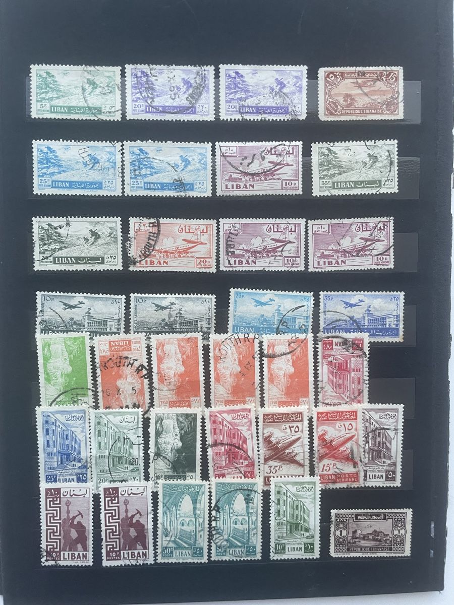 Tutti i francobolli: Briefmarken Libanon, viele versch. Motive – Usato da Meierskappel venduto da Hala03 1