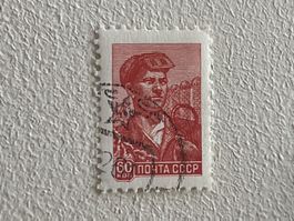 SALE ! CCCP Briefmarken ab 1 CHF (Gratis-Versand)