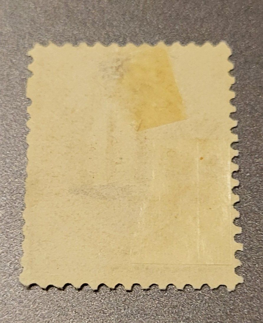 Alle Briefmarken: USA 1879-84 alte postage due briefmarke – Gebraucht aus St Gallen von Stampsalshobby 1