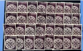 Nr.534  Rosette, Lausanne mit Stempel   