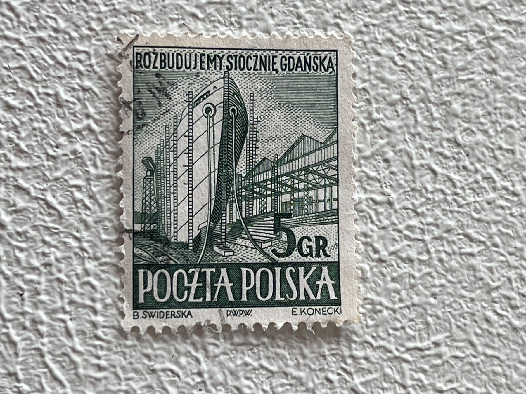 Tutti i francobolli: Polen Briefmarke – Usato da Chiasso venduto da AzenYa