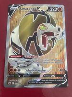 PokemonSanacondaV Schaurige Herrschaft 175/198 DE Fullart