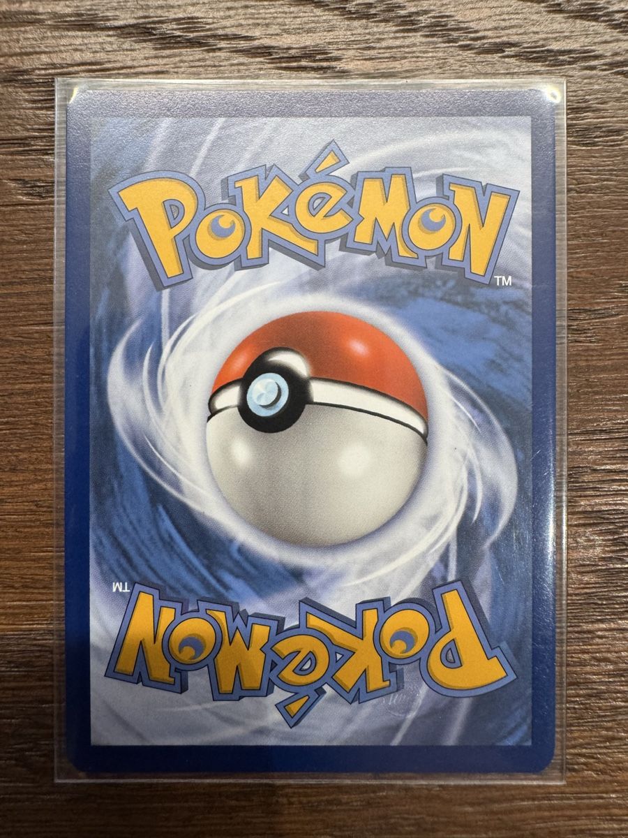 Pokémon Carte collezionabili: Pokemon Dragonite Silver Tempest 131/195 – Nuovo (secondo la descrizione) da Winterthur venduto da hershanking 1