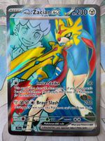 Pokémon TCG - Hop's Zacian ex (JTG176) Journey Together