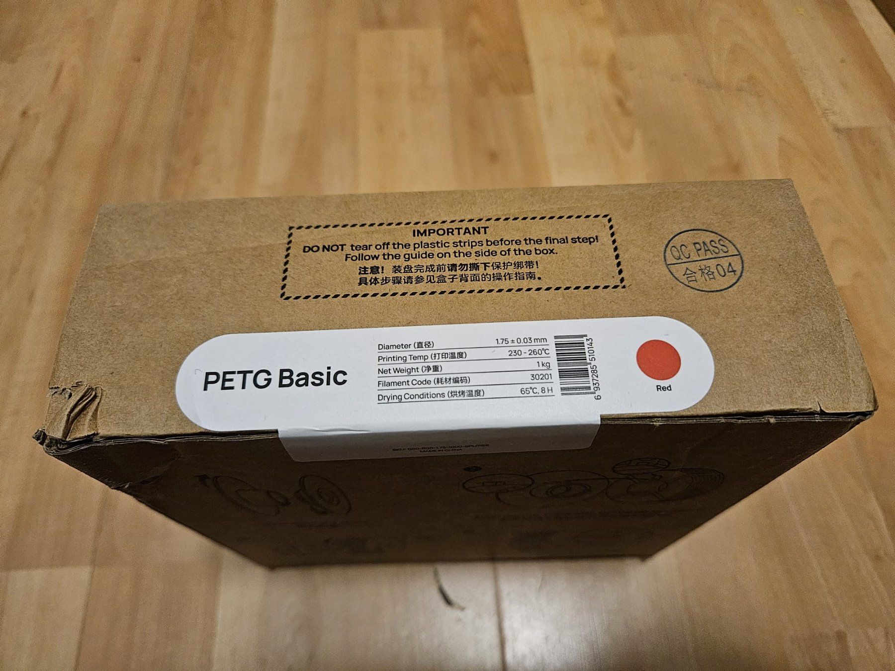 Bambu Lab Filamento: Bambu Lab PTEG Basic Red (1 kg Refill) – Nuovo e nell'imballaggio originale da Winterthur venduto da Moineau_Mechanics 1