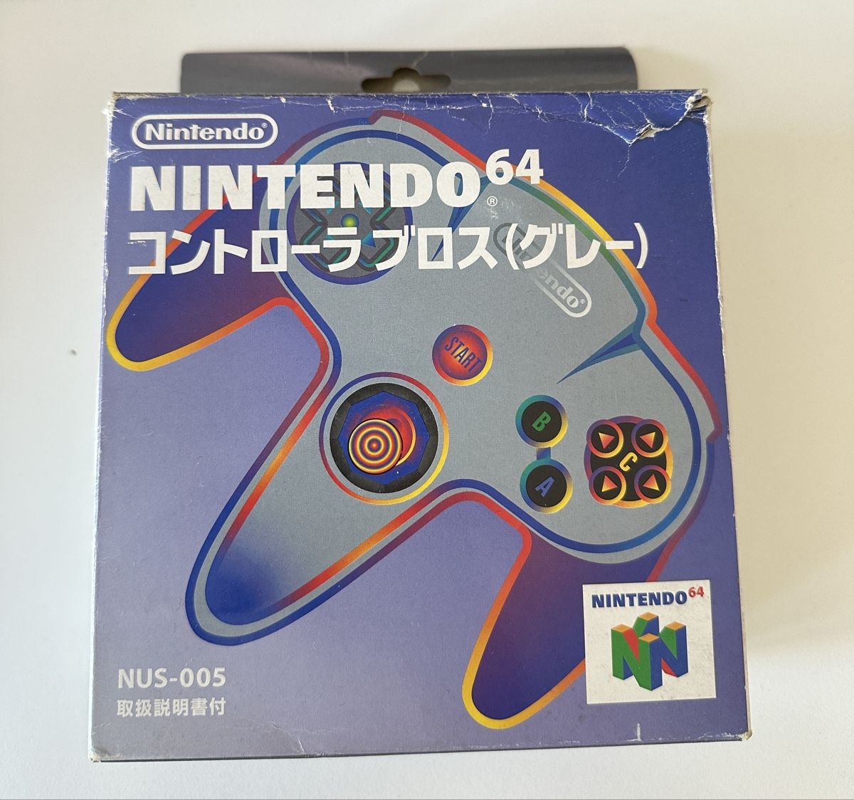 Nintendo Manettes: Nintendo 64 Controller Grau OVP (unbenutzt!) – Neuf (Voir description) à Oberengstringen par sasej