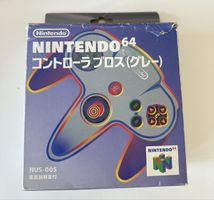 Nintendo 64 Controller Grau OVP (unbenutzt!)
