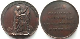 INTERNEMENT DE L’ARMÉE DE L’EST EN SUISSE 1871, cuivre 50mm