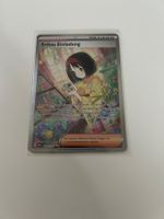 Pokémon Erikas Einladung Deutsch MEW 203/165 Booster Sleeve