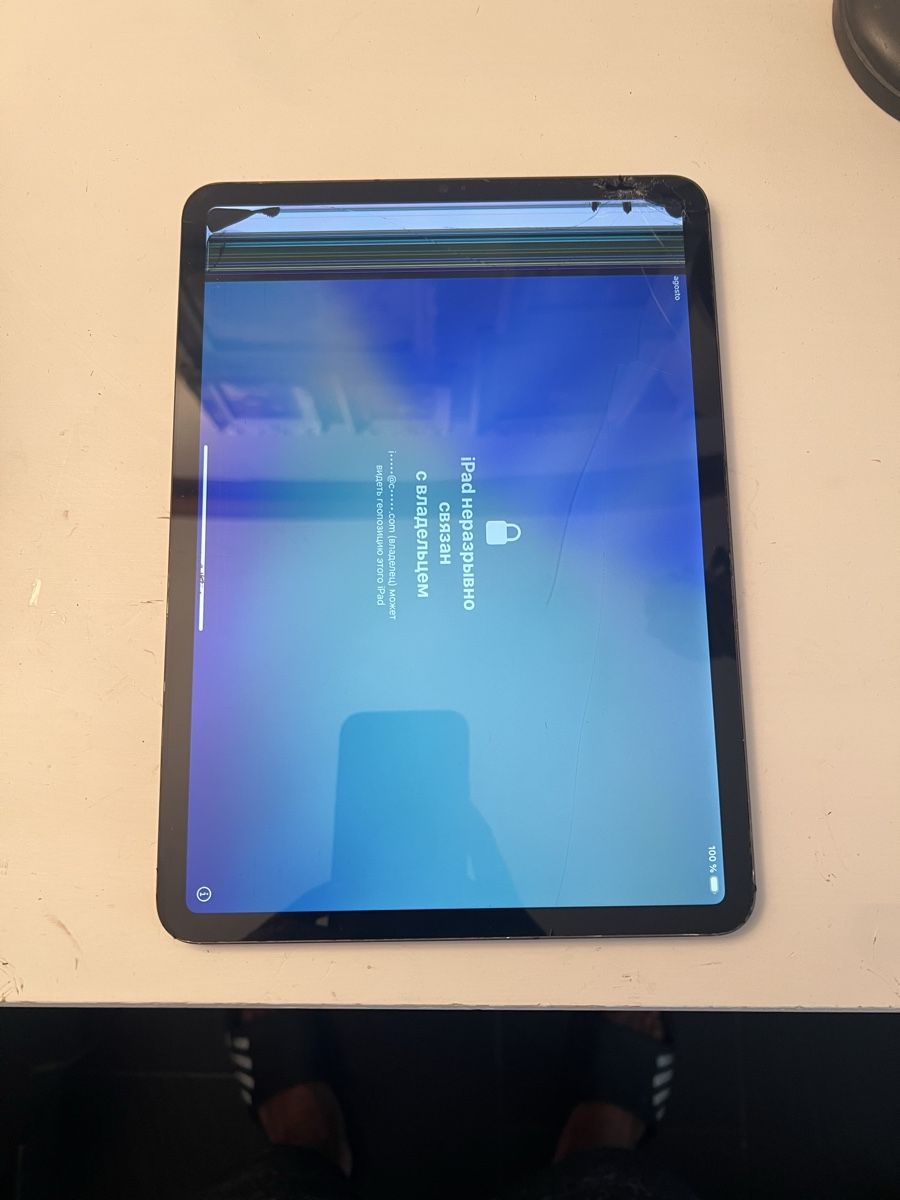 Apple Tablet PC: IPad prod 11 2da Generation A-2230 – Difettoso da Schwanden GL venduto da Die-Stille