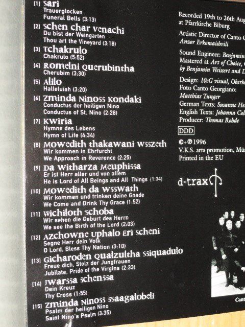 CDs: Canto Georgiano recorded at the Church Pfarrikirche Biburg – Gebraucht aus Unterbäch von niquz 2