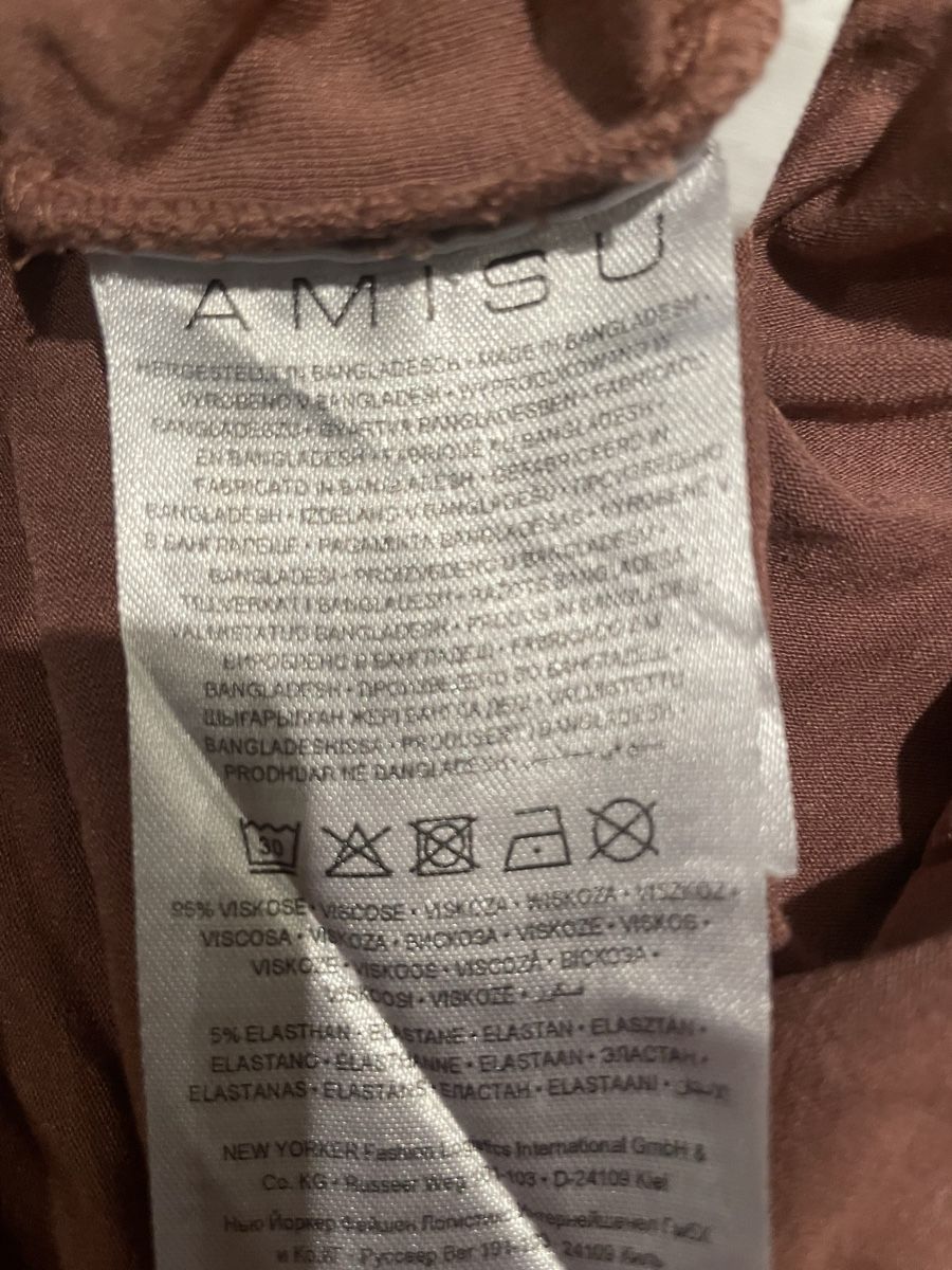 Maglioni & Felpe: Pulli – Usato da Büren an der Aare venduto da mii_57vx 5