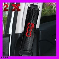 Fiat Punto Abarth 500 Kohlefasergehäuse