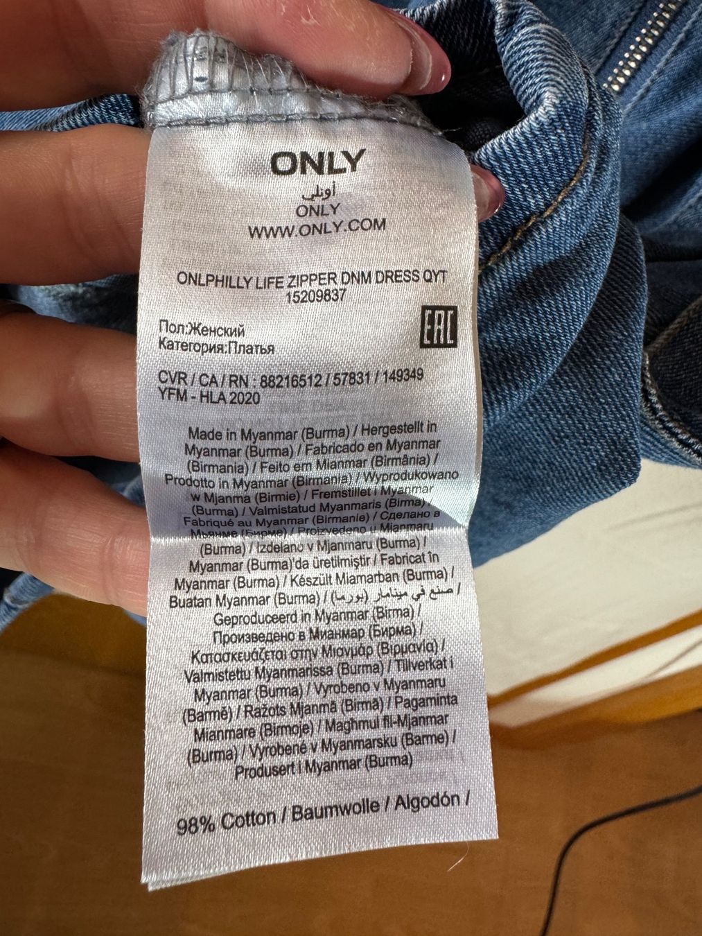Only Kleider: Jeanskleid von Only Gr. 40 – Neu (gemäss Beschreibung) aus Grosswangen von second_hand_dress 7