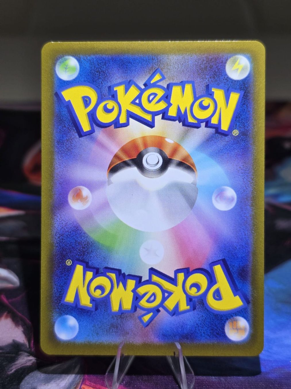 Pokémon Carte collezionabili: Darkrai VSTAR (s12a 228) – Usato da Reinach AG venduto da AkuyakuTCG 1
