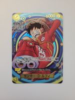 One Piece TCG Monkey D Luffy OP07-109 One Piece Day Promo JP