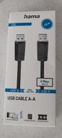 USB CABLE A-A