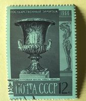Briefmarken aus Sowjetunion (CCCP) gestempelt Siehe Original