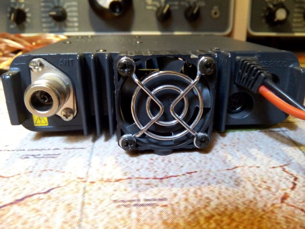 Transceiver ( Yaesu / FT7100M ) Kaufen auf Ricardo
