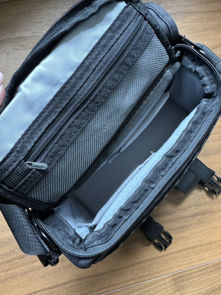 Taschen: Kameratasche  – Neu (gemäss Beschreibung) aus Hausen am Albis von ush 2
