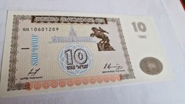 Banknote Armenie 1993 NEU