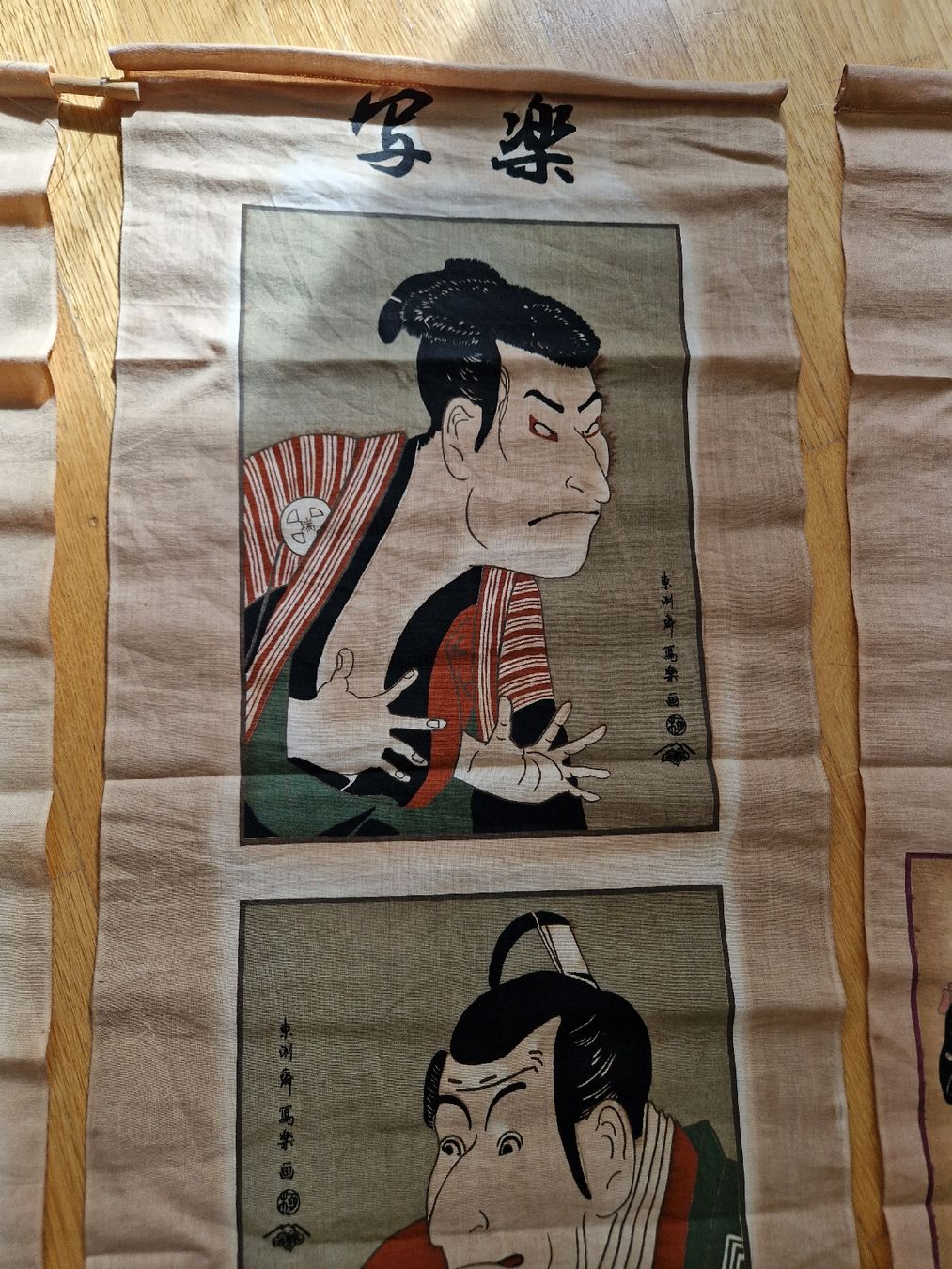 Foto & Immagini: Japanische Wandbilder, 3 Stk. – Usato da Bern venduto da hugentobleroune 2