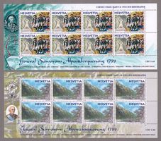 1999_983+84_GEMEINSCHAFTSAUSGABE CH-RUSSLAND!_Gen.Suworow_**