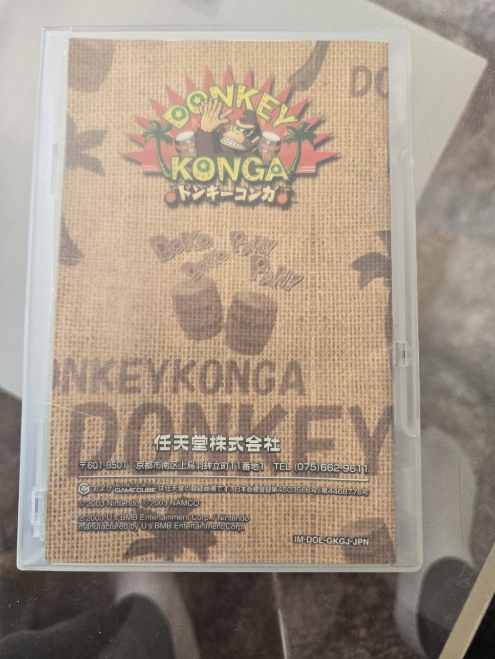 Giochi: Donkey Konga (JP) Nintendo Gamecube – Usato da Bussigny venduto da Kfdlt 2