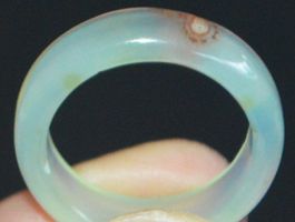Ring K-957 – Achat - Innendurchmesser 18mm